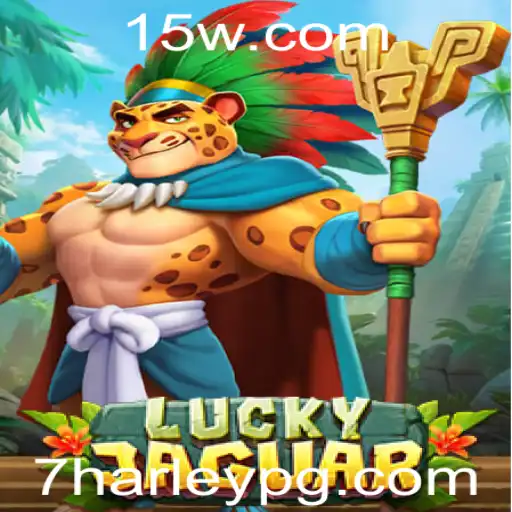 Descubra o Fascinante Mundo de LuckyJaguar: Uma Aventura de Estratégia e Sorte