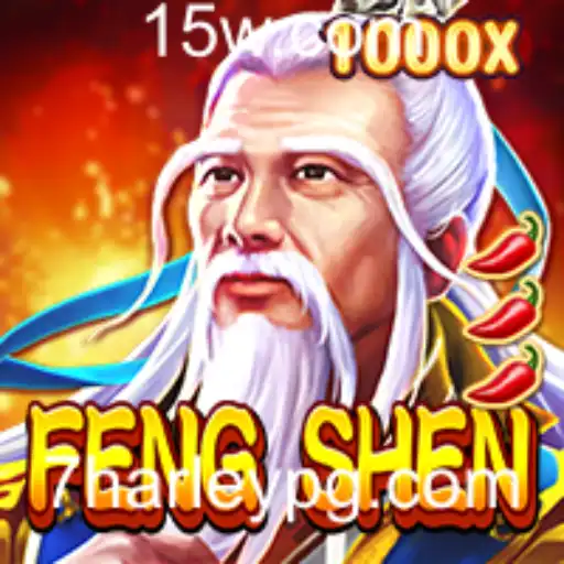 Explorando o Universo de FengShen: O Jogo que Revolucionou o Gênero RPG